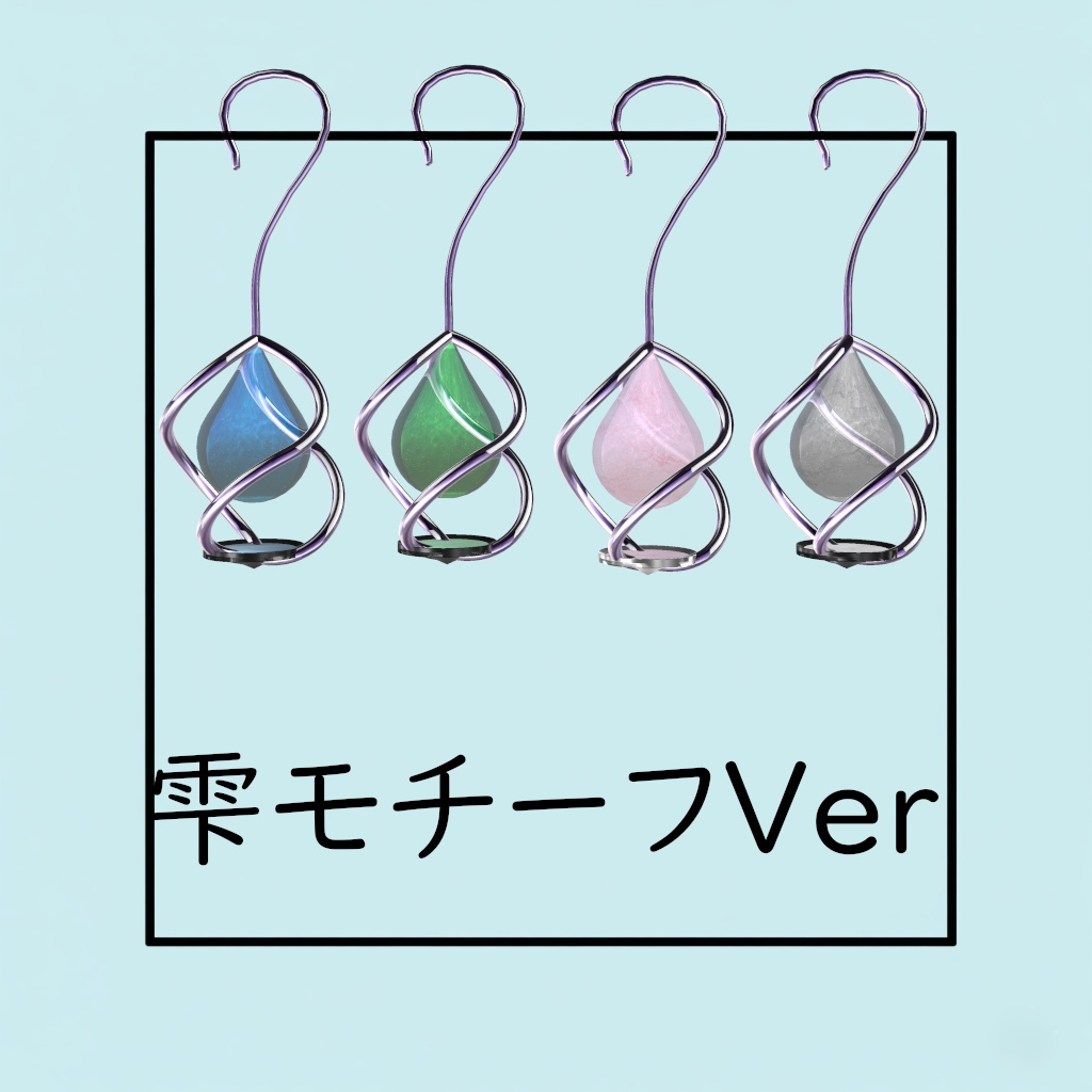 Libra Tear'e 【パーティクルギミック付きイヤリング】ブラックフライデー中!!