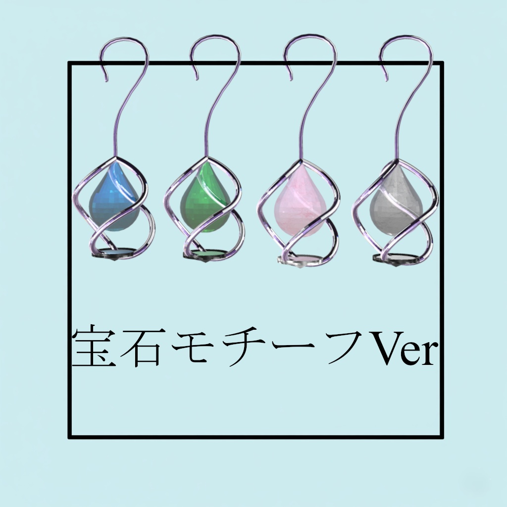 Libra Tear'e 【パーティクルギミック付きイヤリング】ブラックフライデー中!!