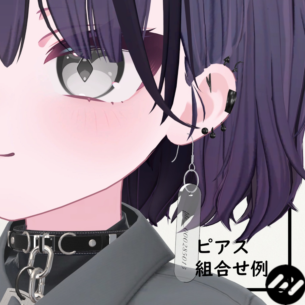 antenna P's【10 Avatars】★発売記念セール!★