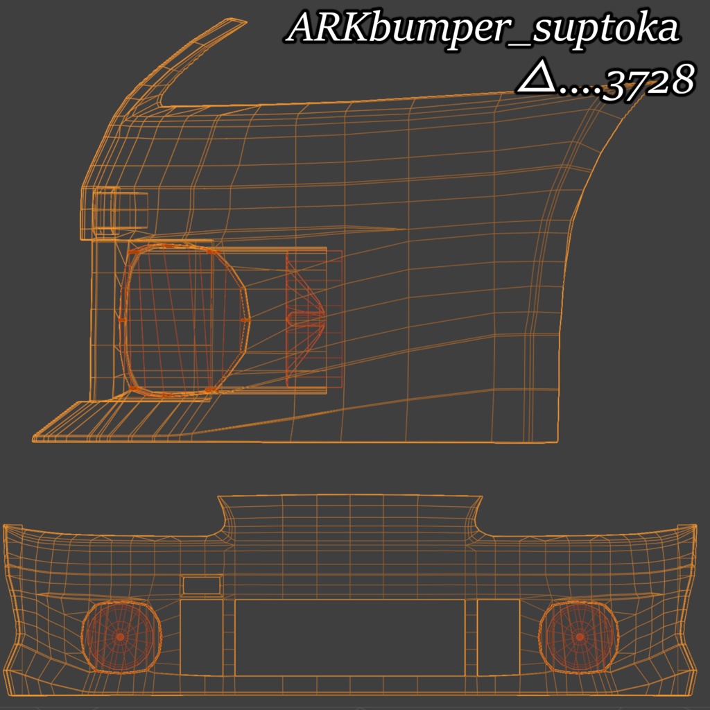 Supara_TTR.SuptokaV80用エアロ『ARKbumper_foglight』