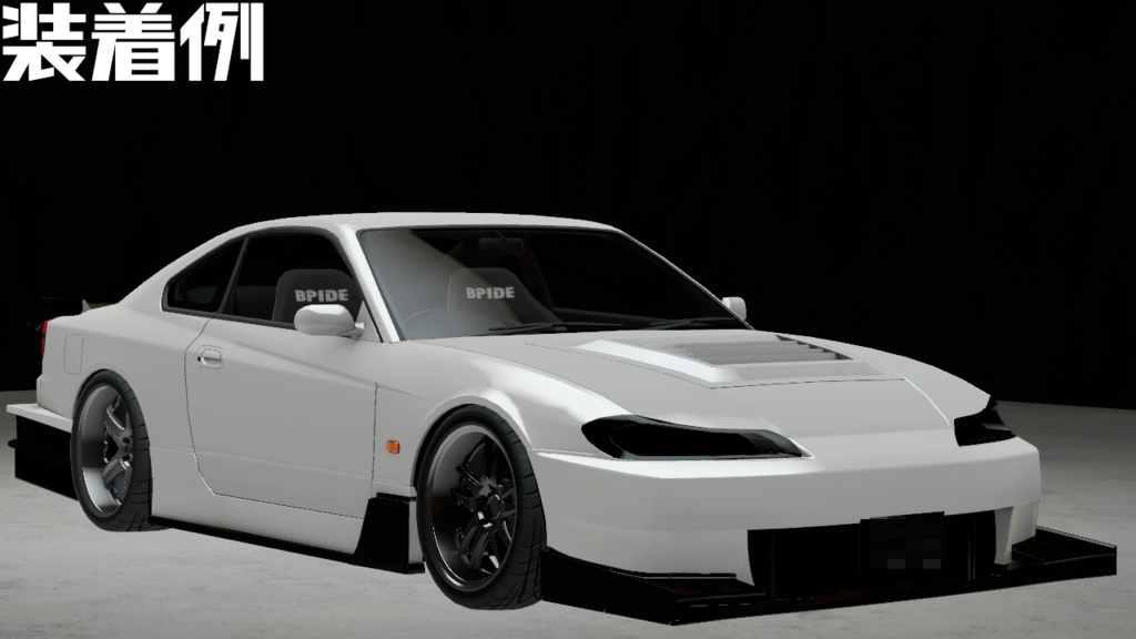 ARK_Silanvia15_SPECGT