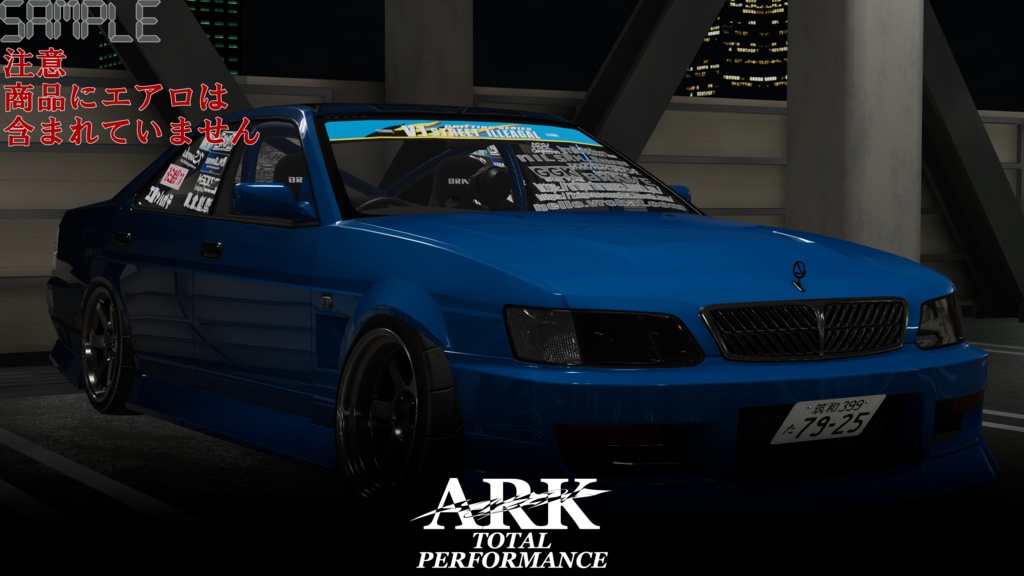 【VRCHAT向け想定3Dモデル】LowruruL35用フェイススワップボディキット