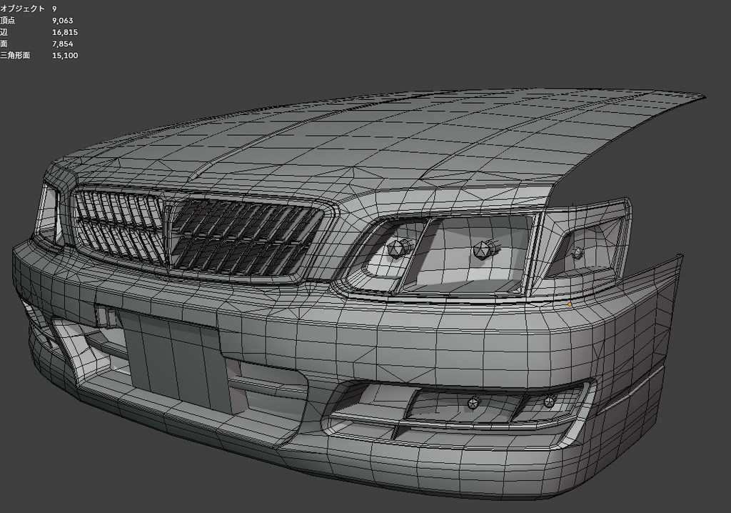 【VRCHAT向け想定3Dモデル】LowruruL35用フェイススワップボディキット