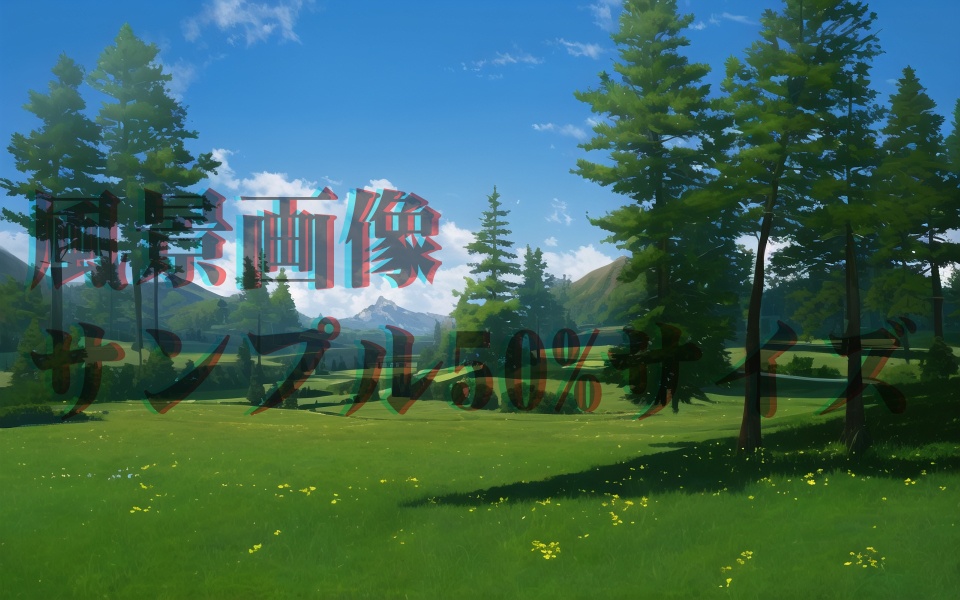 風景画詰め合わせ(34枚)