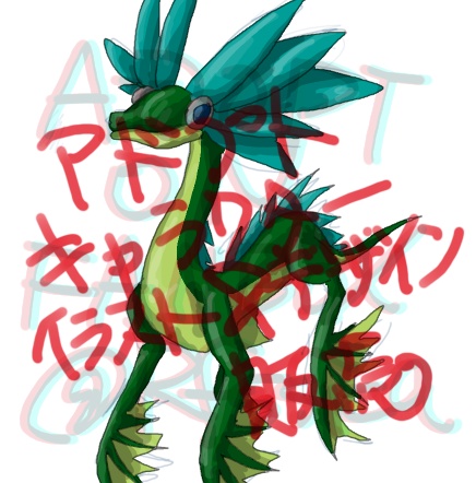 アドプト(キャラクター＋デザイン販売)