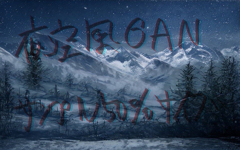 旧)夜雪山色風景詰め合わせ(31枚)