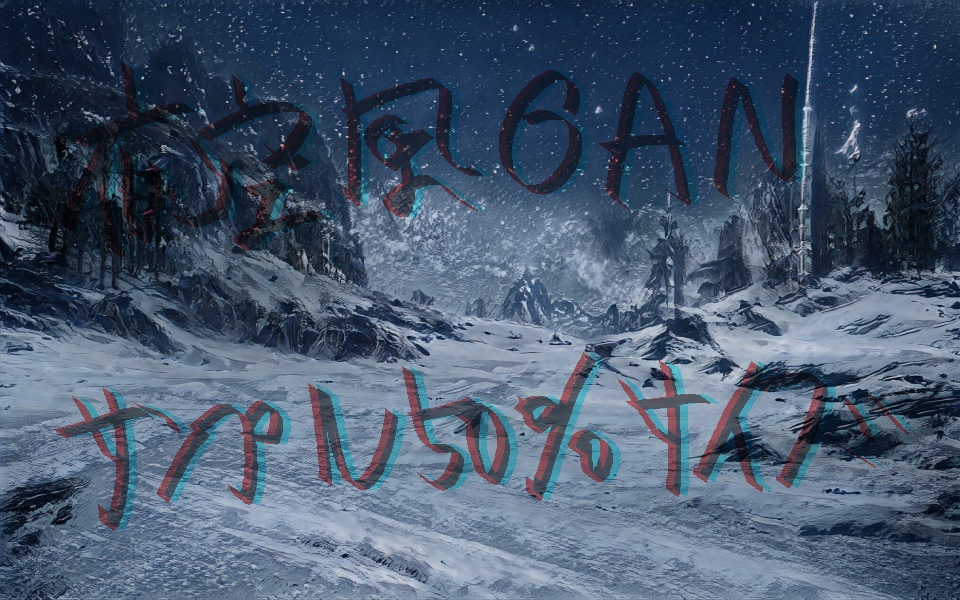 旧)夜雪山色風景詰め合わせ(31枚)