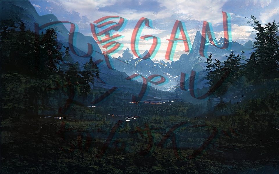 旧)山湖風景詰め合わせ(20枚)