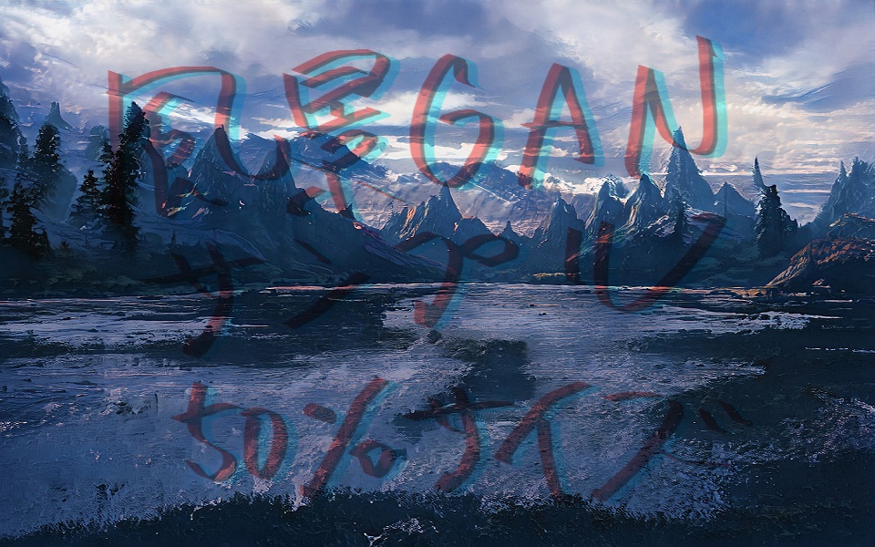 旧)山湖風景詰め合わせ(20枚)