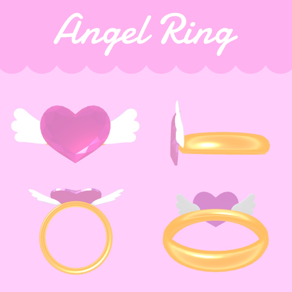 エンジェルリング【VRChat想定】