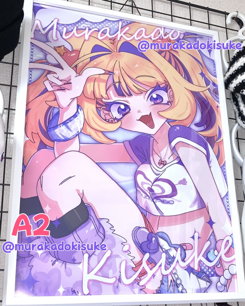 紫門きすけポスター💘