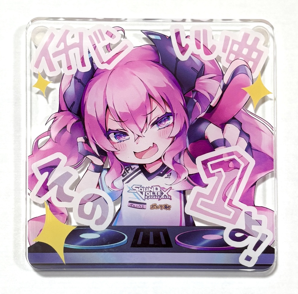 【べじふる♡スムージー】グレイス　アクリルコースター