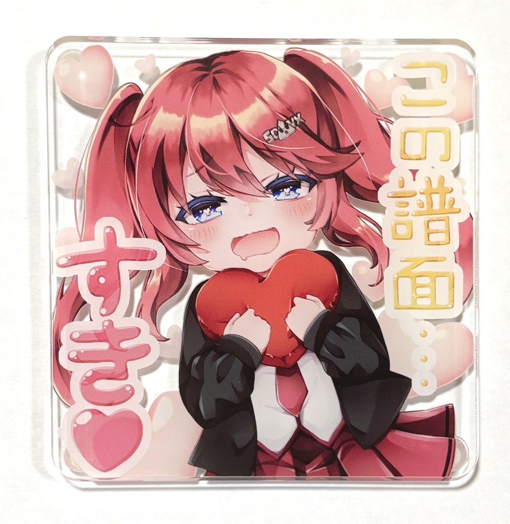 【べじふる♡スムージー】行道舞　アクリルコースター