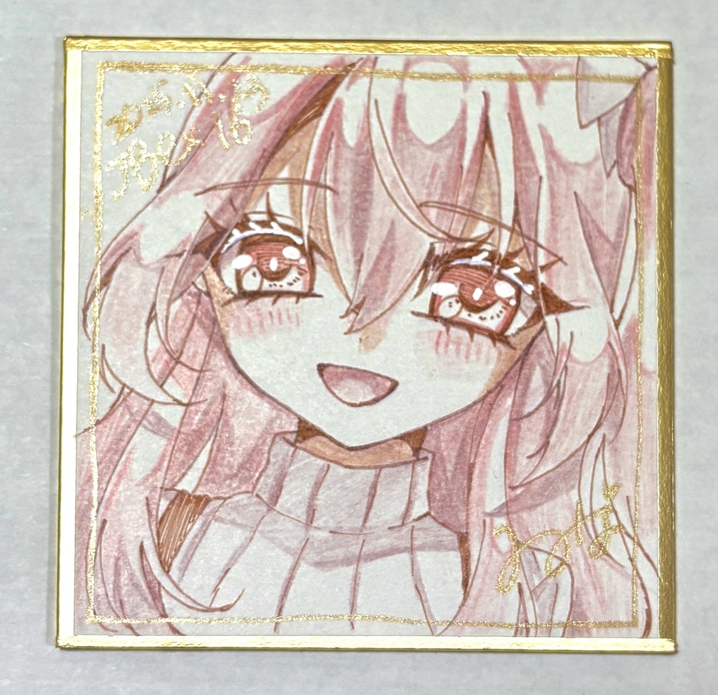 【てぃなし】色紙 レイシス