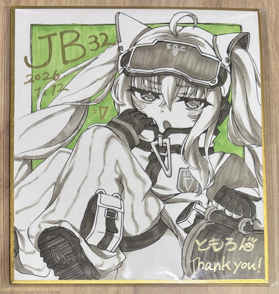 色紙　グレイス（∇）