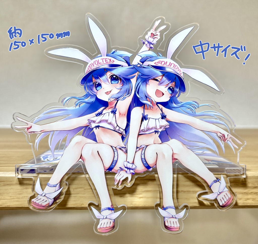 ニアノア（EXCEED GEAR_水着）おすわりアクリルスタンド：中