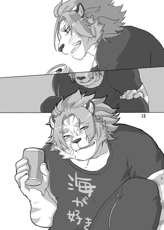 【匿名配送】放サモデート本vol.1