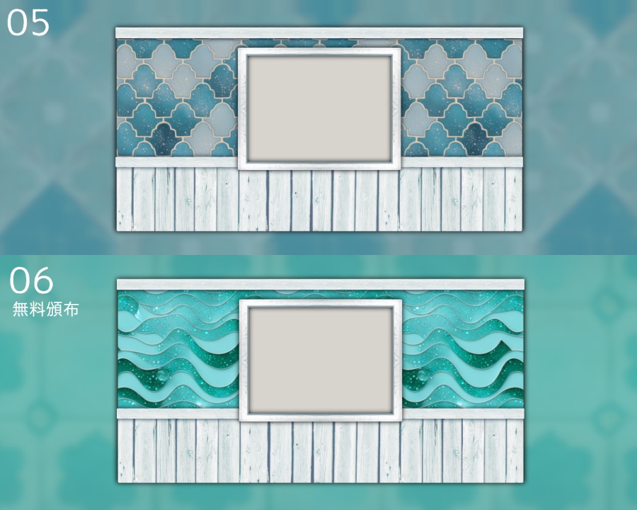 【無料/有料】ココフォリア用部屋素材