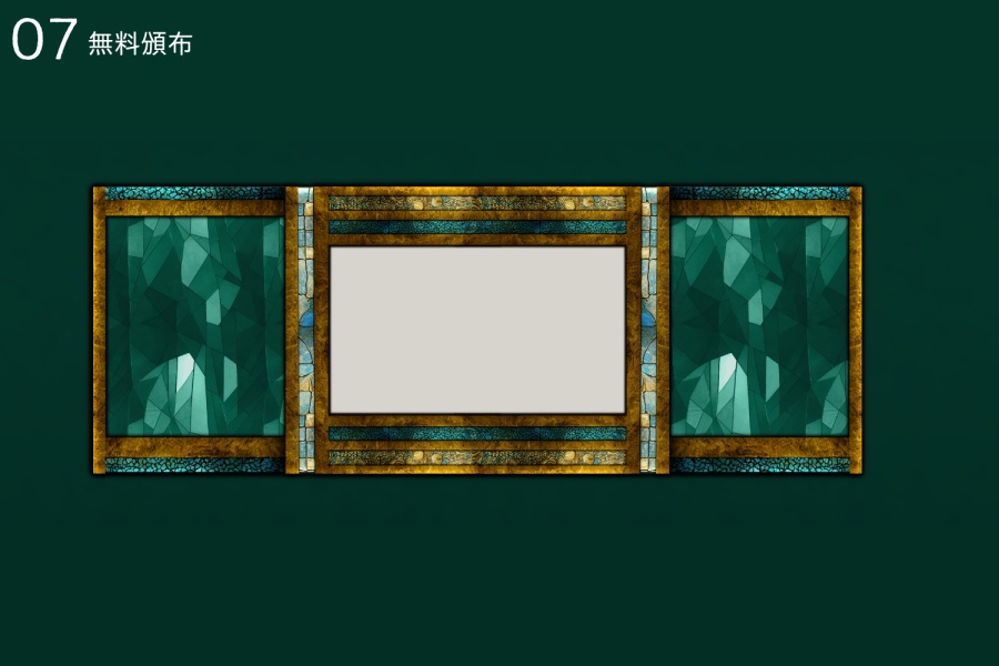 【無料/有料】ココフォリア用部屋素材