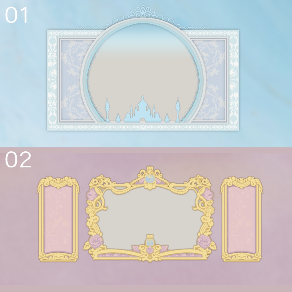 【無料/有料】ココフォリア用部屋素材