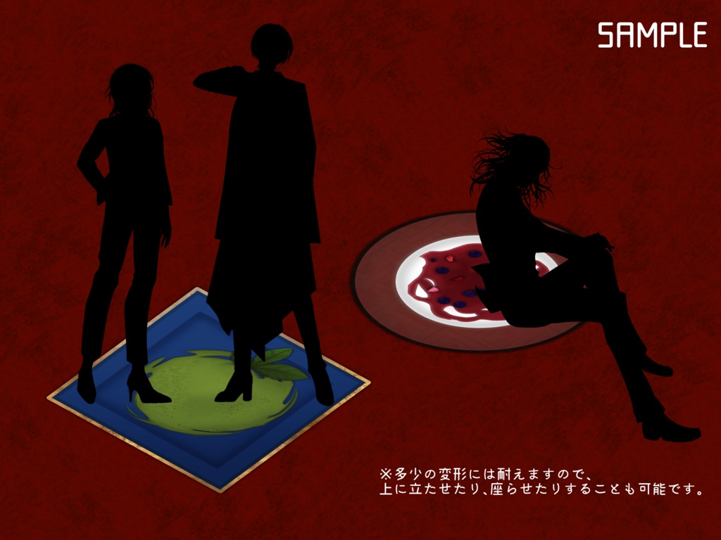 ココフォリア用部屋素材