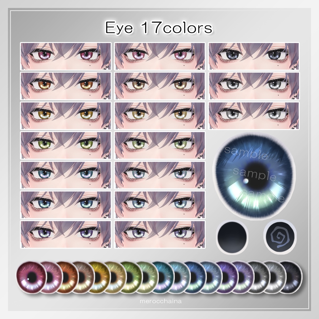 【狛乃/Komano対応】Eye&MakeTexture 01