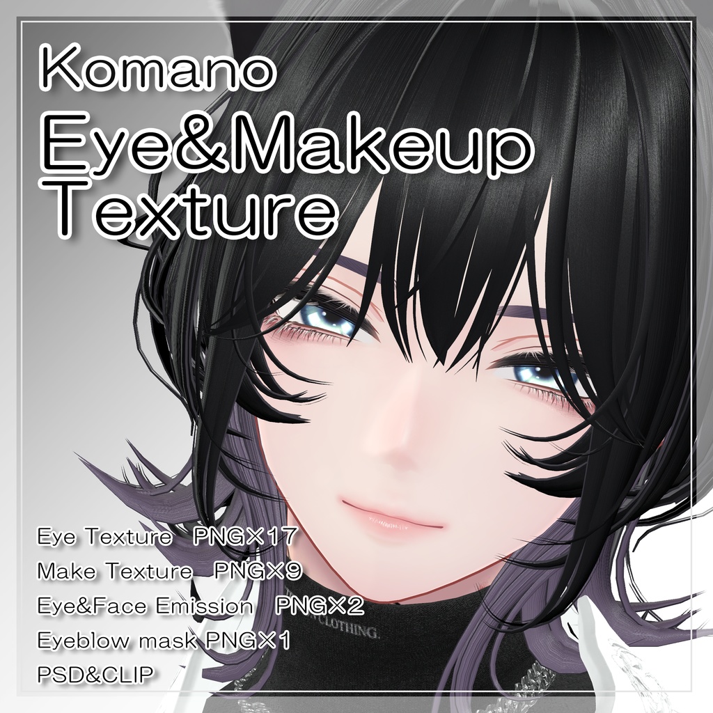 【狛乃/Komano対応】Eye&MakeTexture 01