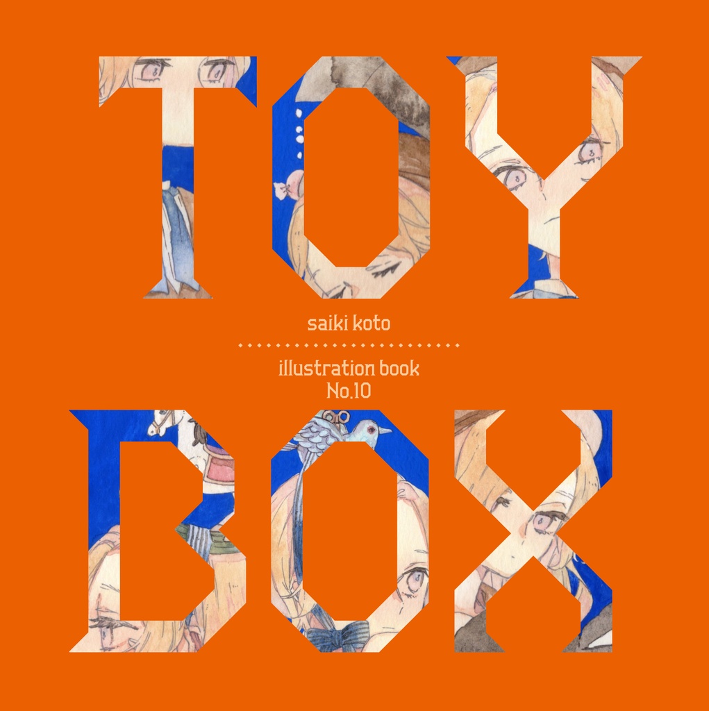 TOY BOX