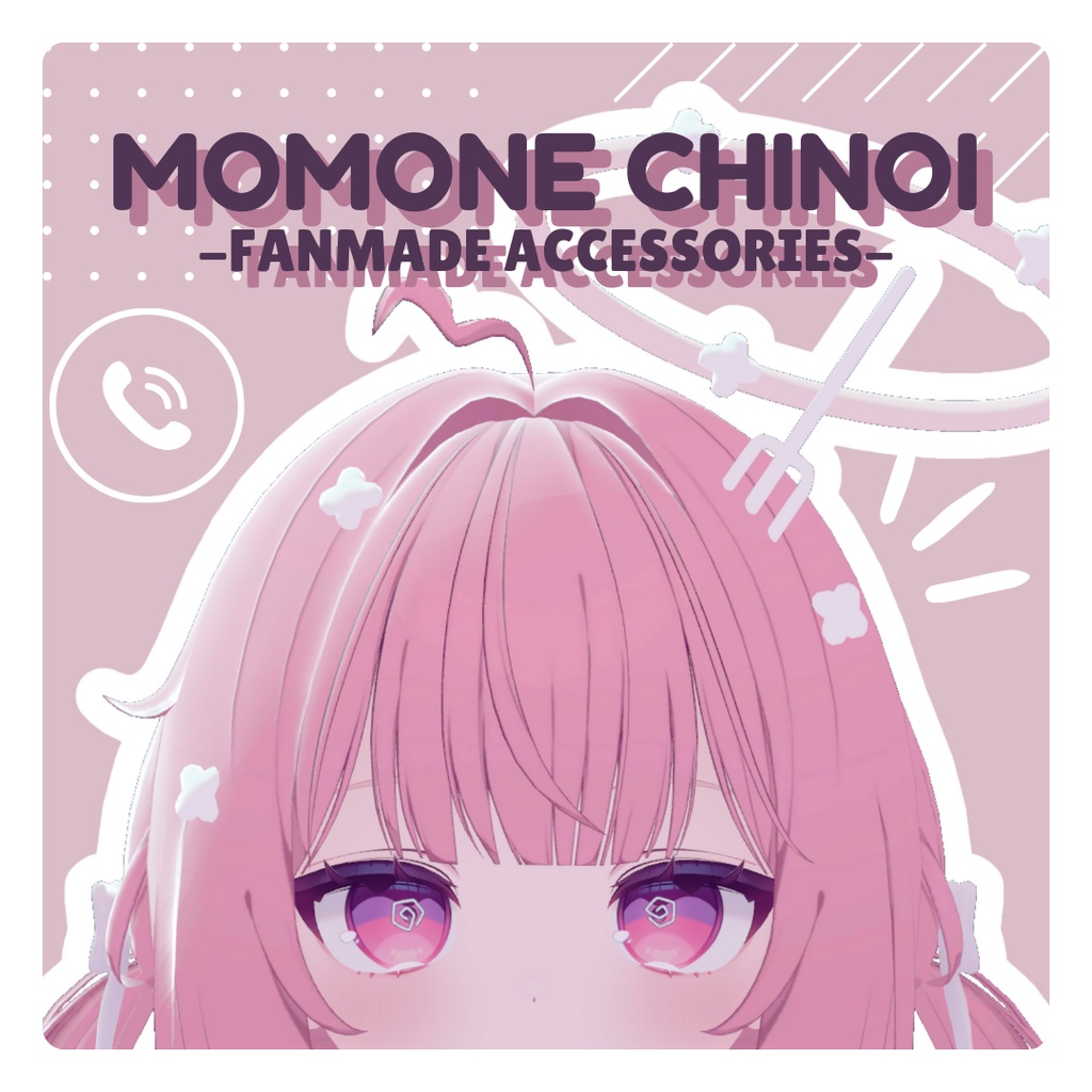 【ファンメイド】てんしさまアクセサリー【桃寝ちのい】