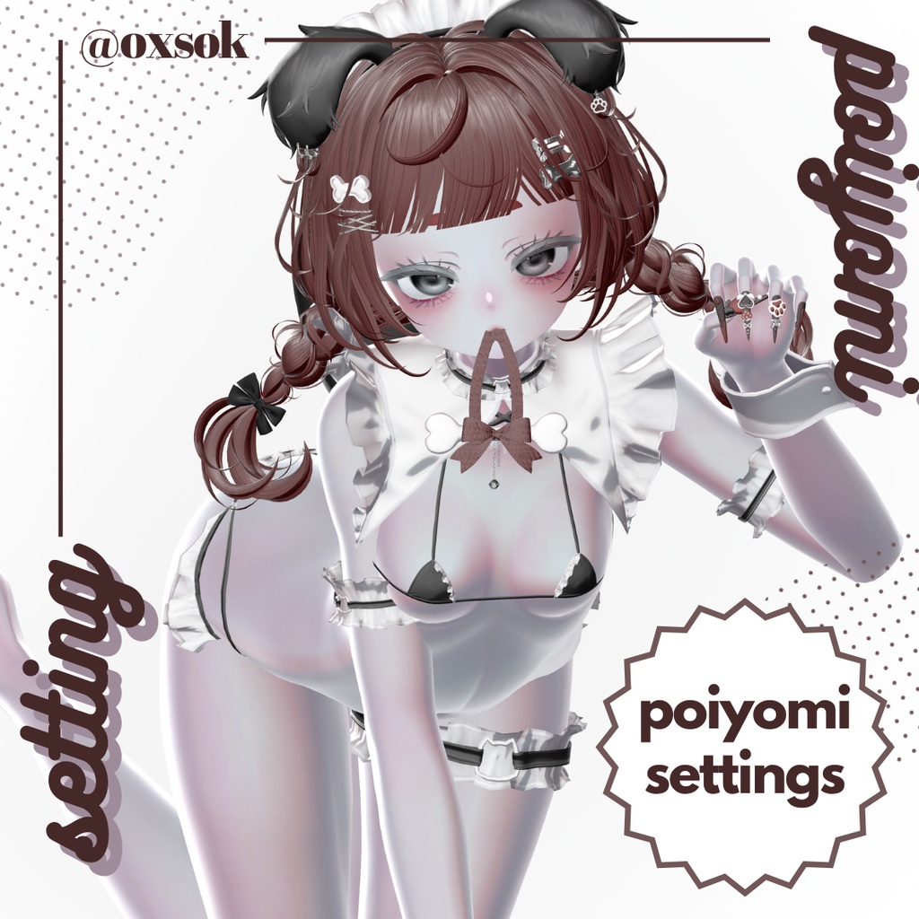 【VRCHAT♡】セール中!Poiyomi shader material setting preset
