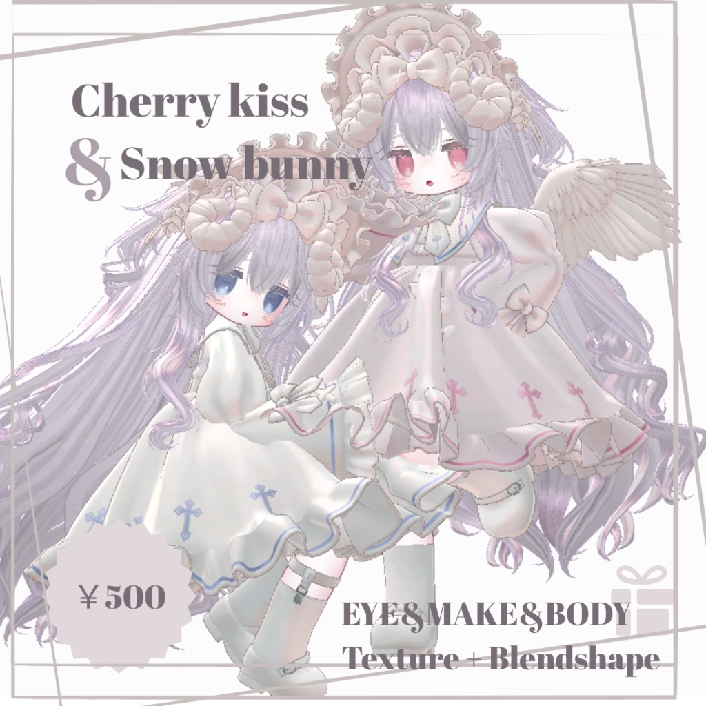 【Kipfel】Cherry kiss & Snow Bunny ☁️ MakeUp + Body + Eye + Blendshape + Material