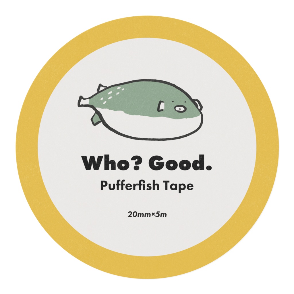 ふぐくんのマステ