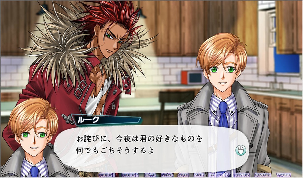 アロルク「路地裏の逃走劇」