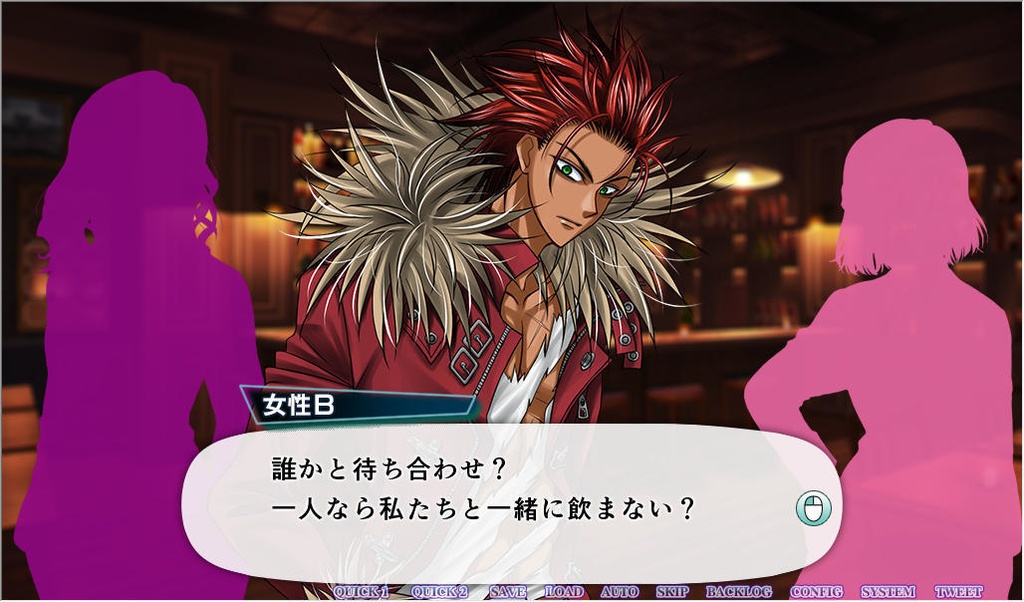 ルクアロ「Happy Holidays!」