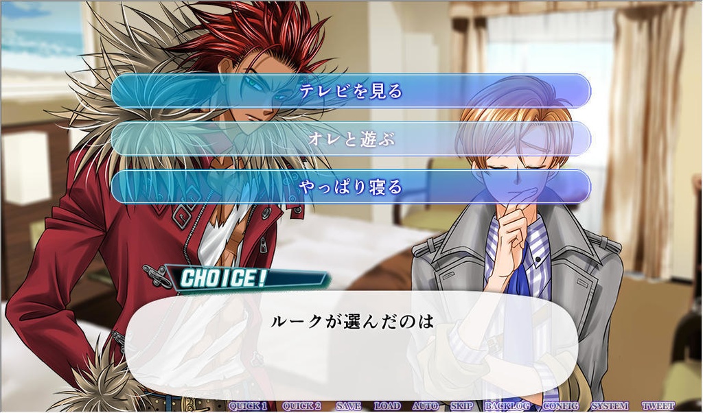 バディミ同人ゲーム mission:01 記憶喪失の僕と監視役の赤い男の出られない部屋