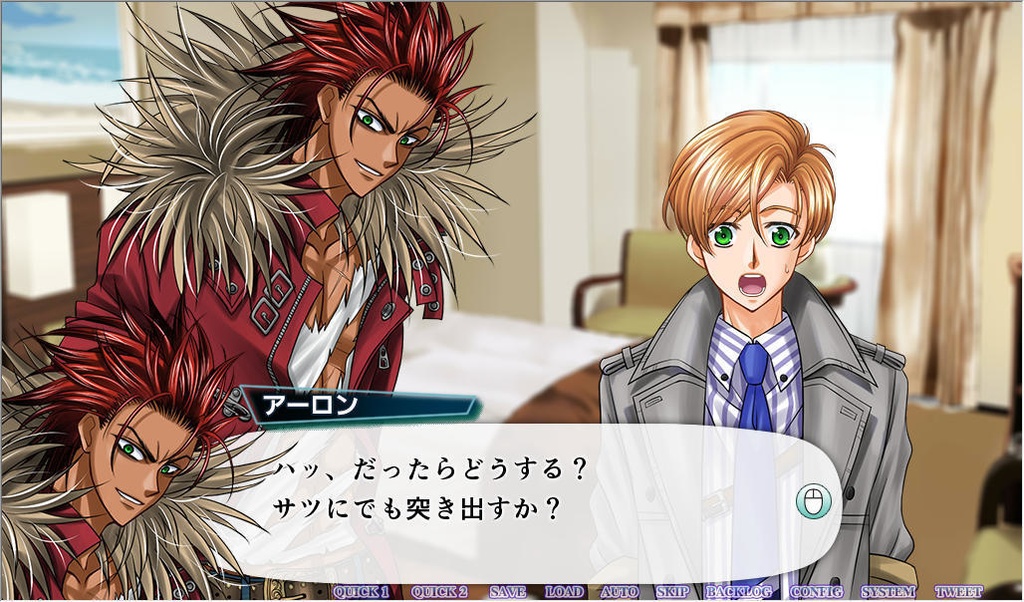 バディミ同人ゲーム mission:01 記憶喪失の僕と監視役の赤い男の出られない部屋