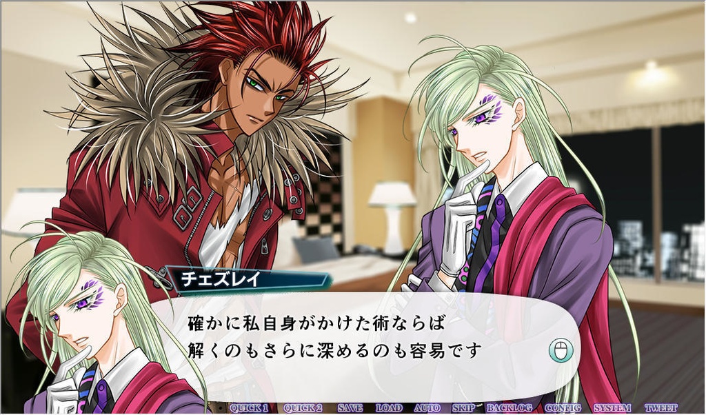 バディミ同人ゲーム mission:01 記憶喪失の僕と監視役の赤い男の出られない部屋