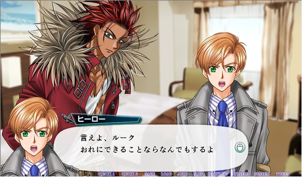 バディミ同人ゲーム mission:01 記憶喪失の僕と監視役の赤い男の出られない部屋