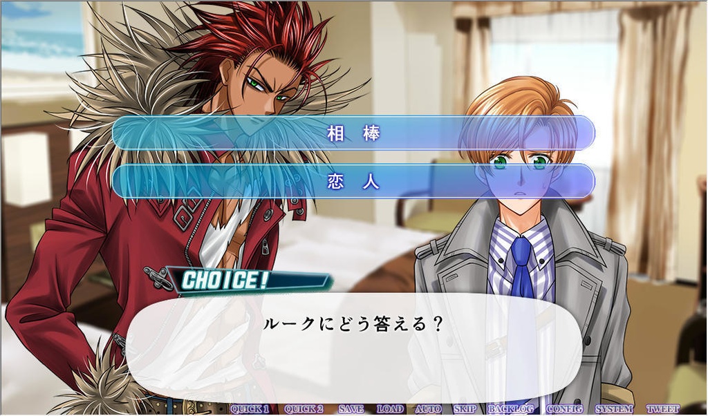 バディミ同人ゲーム mission:01 記憶喪失の僕と監視役の赤い男の出られない部屋