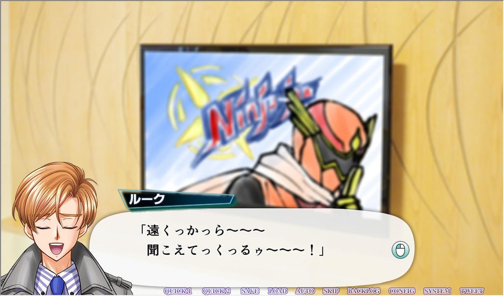 バディミ同人ゲーム mission:01 記憶喪失の僕と監視役の赤い男の出られない部屋