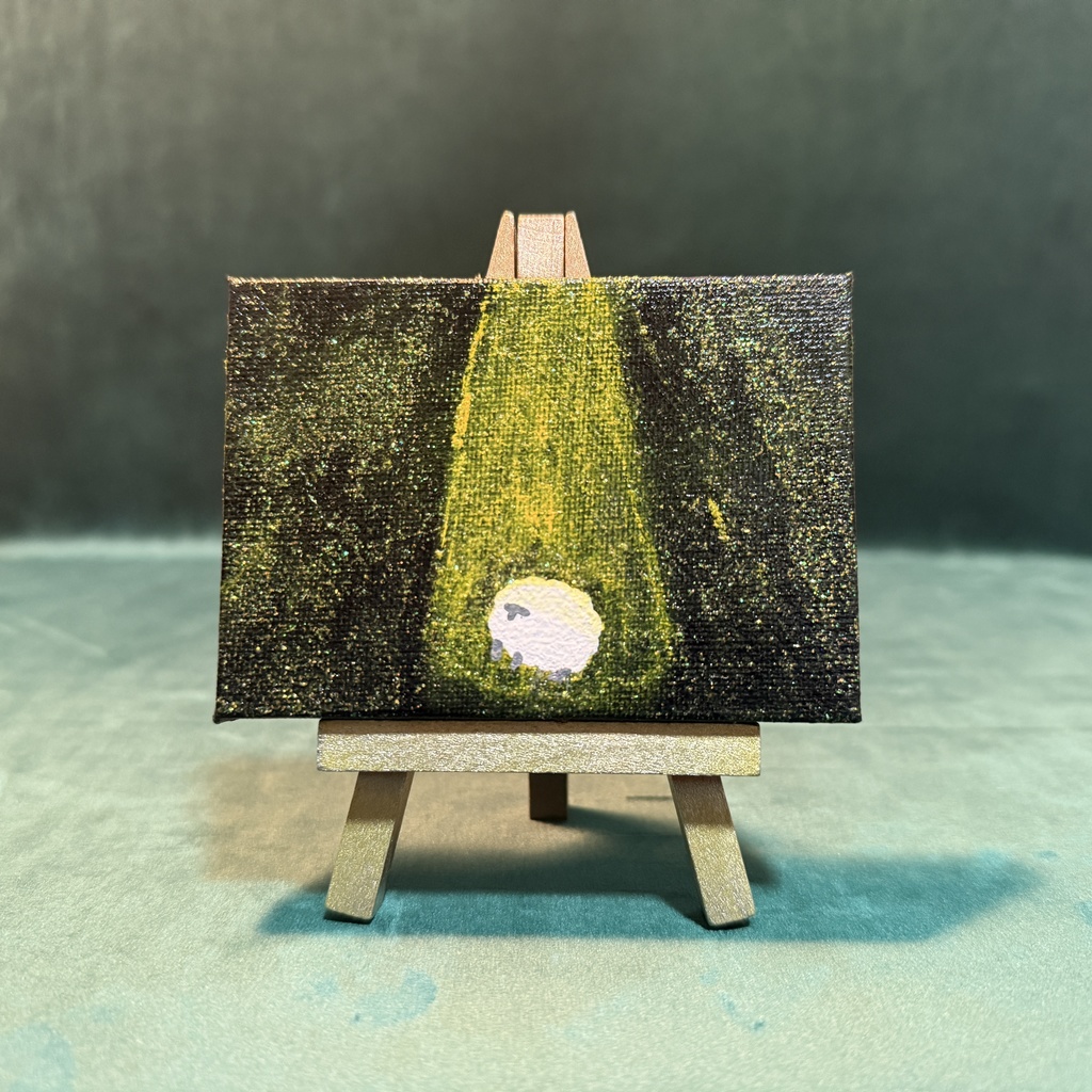 スポットライトシープ