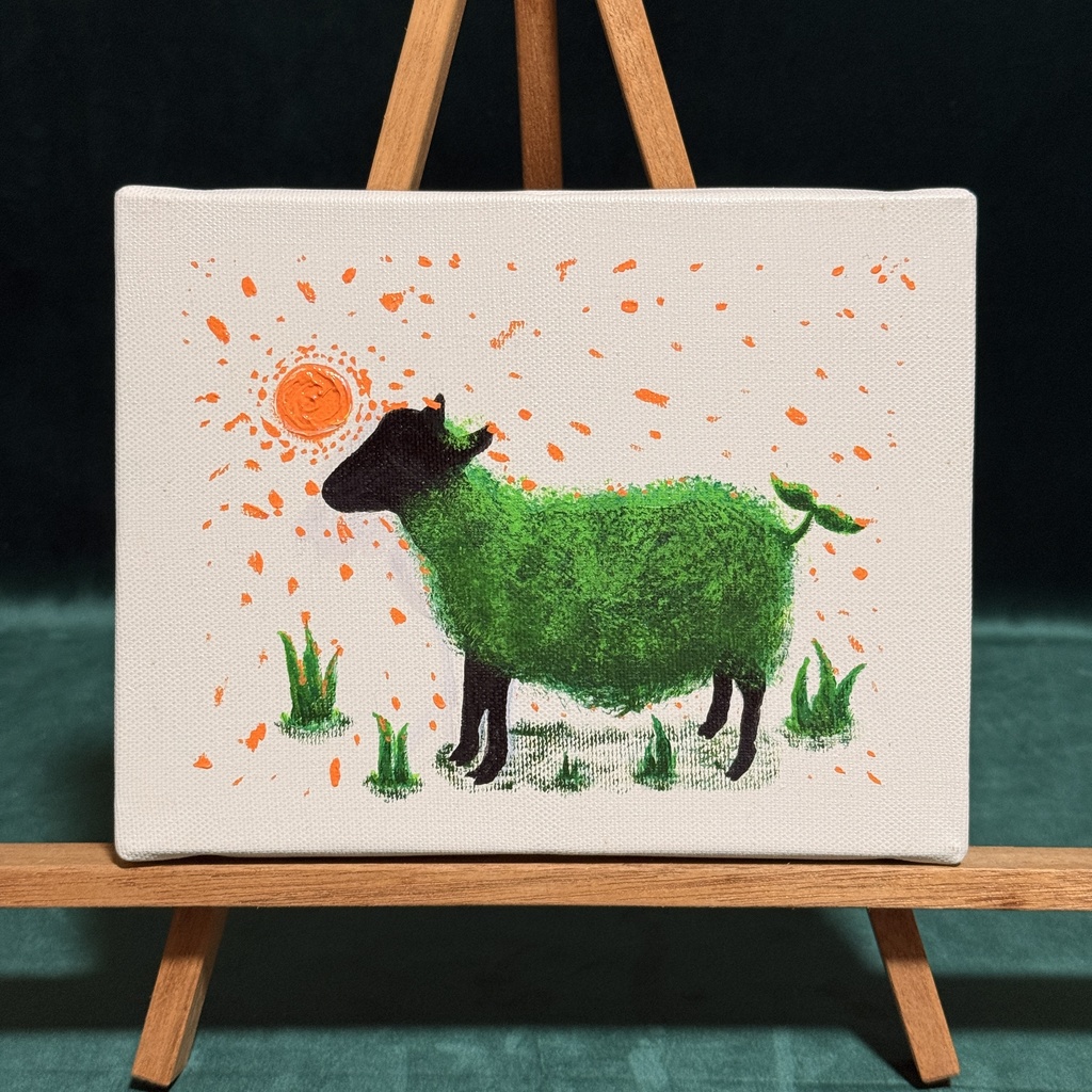 草羊(シルエット)