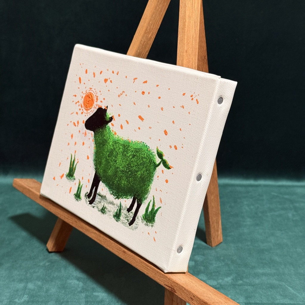 草羊(シルエット)