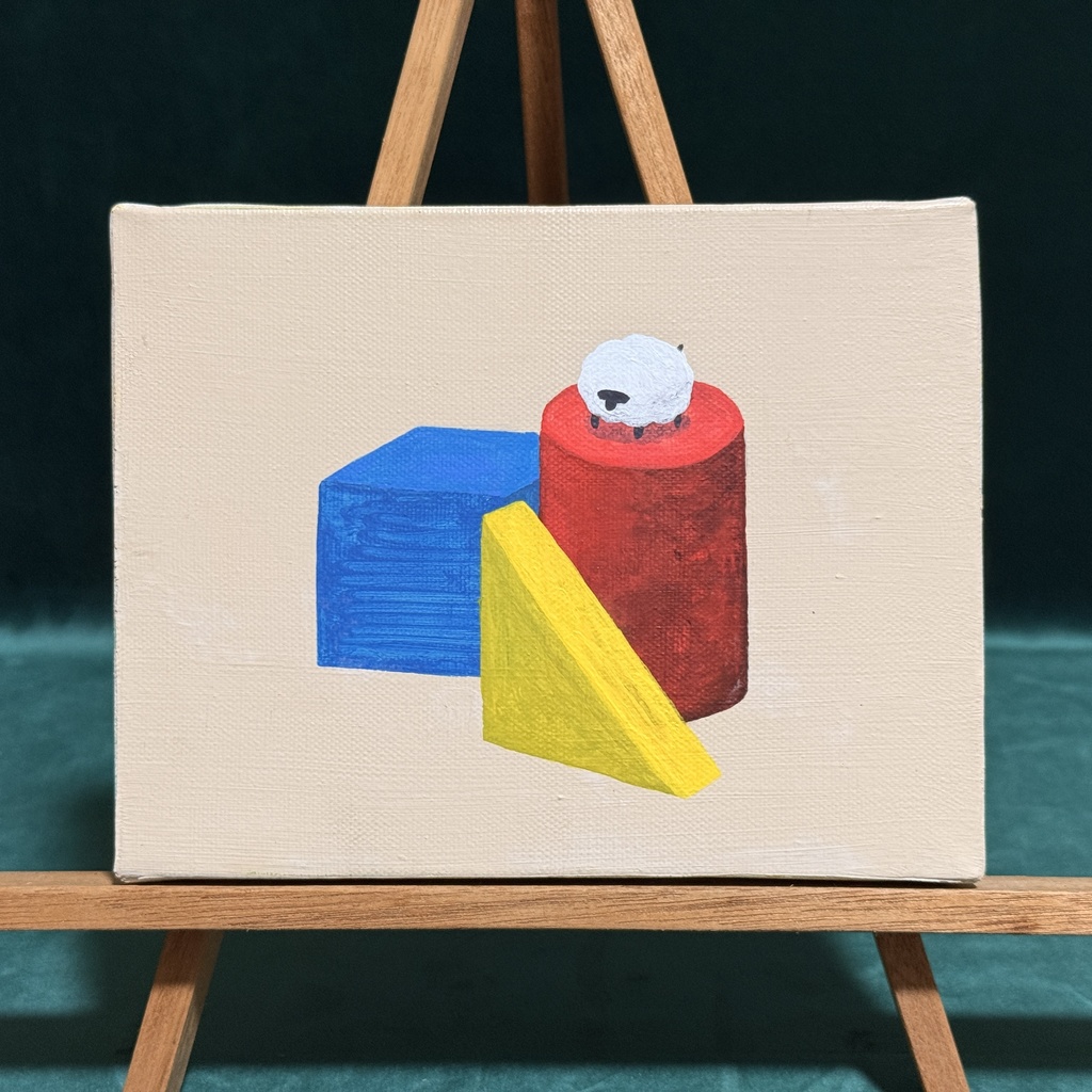 つみきとひつじ