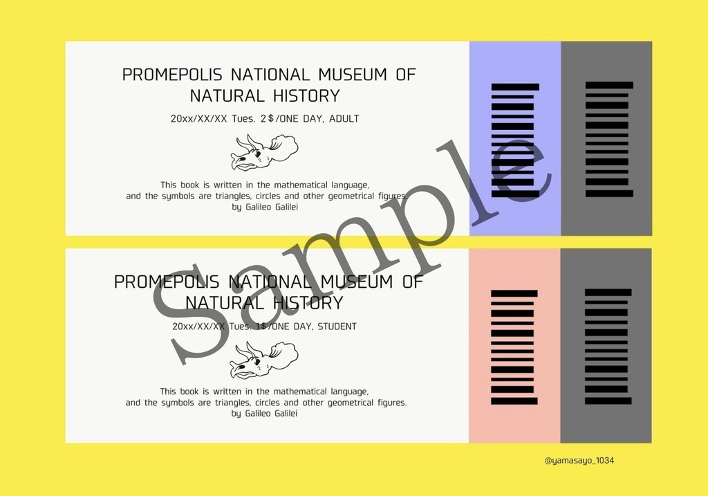 『アマネシエンド』エアノベルティ