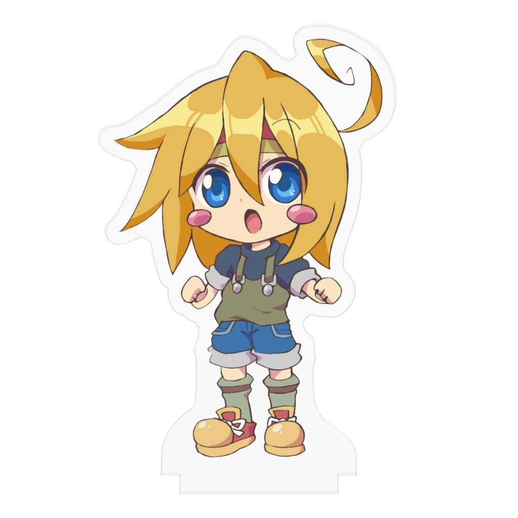 ダティクロート1号