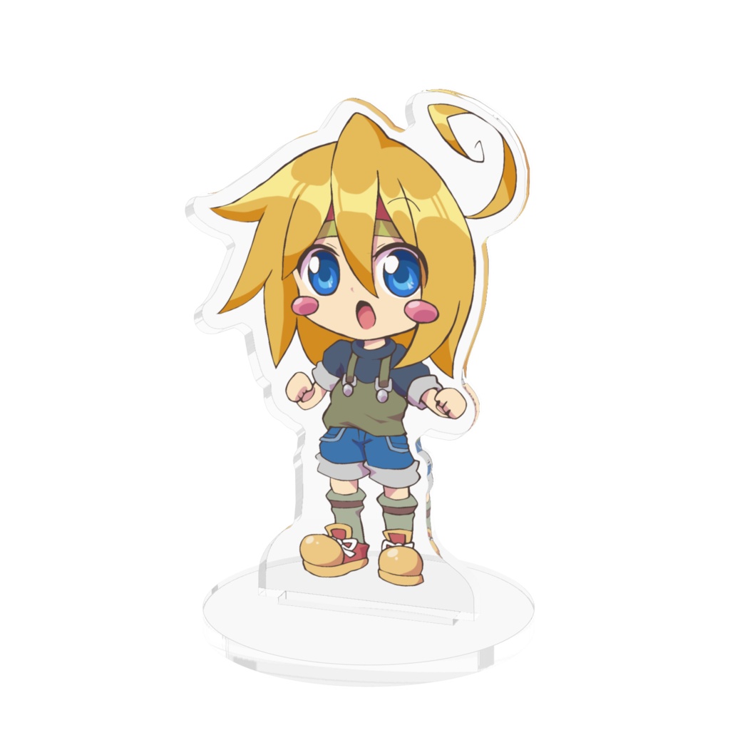 ダティクロート1号