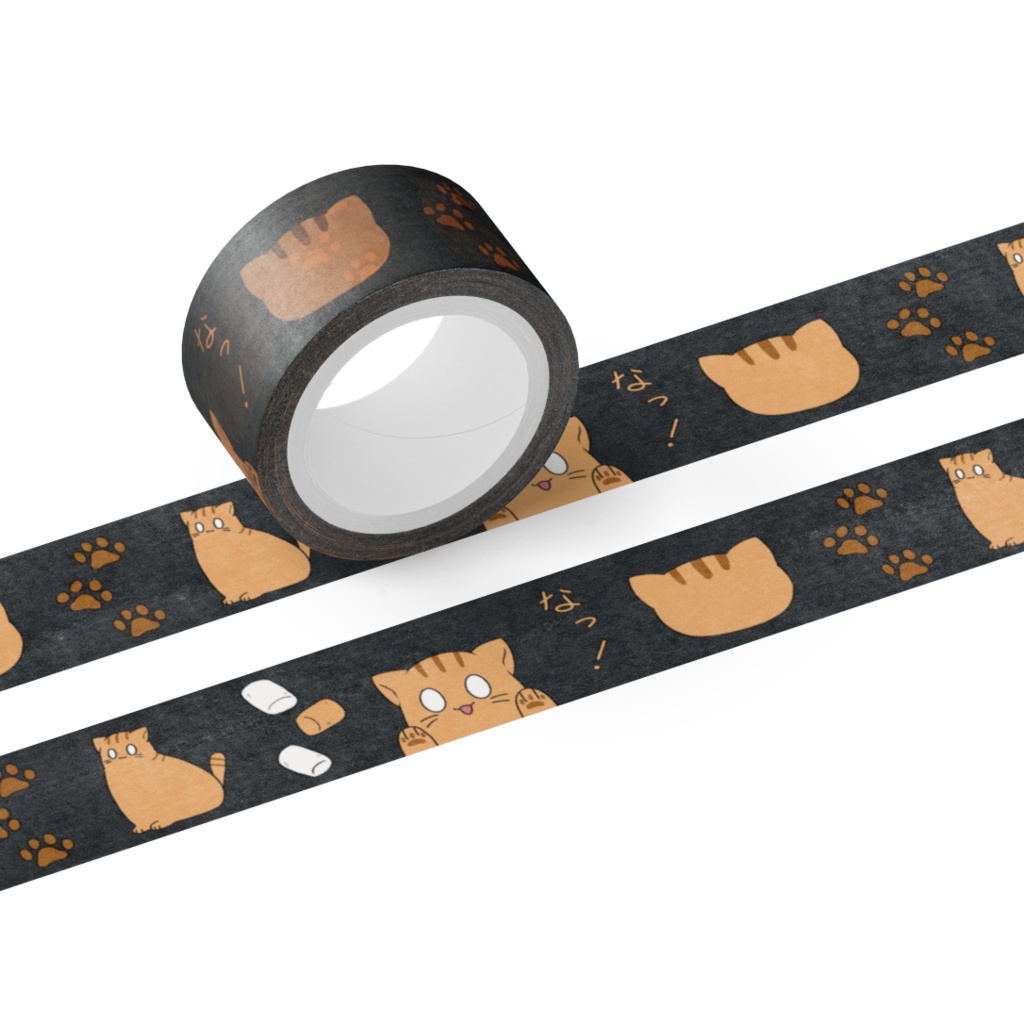 ちゃとらんマステ