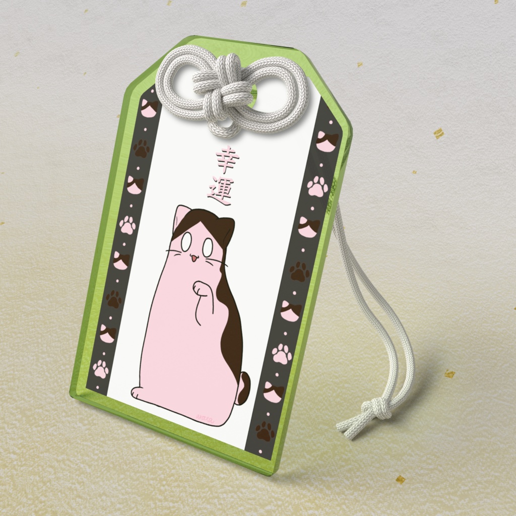 赤ハチおはぎ丸（幸運）