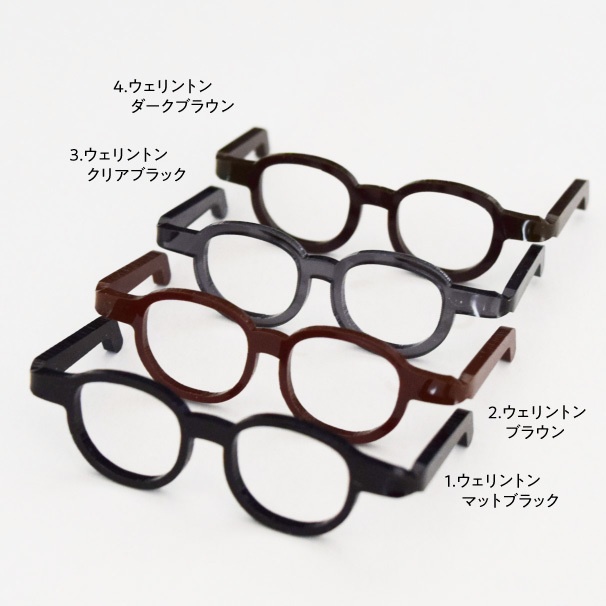 ぬいのシンプルめがね